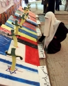 Der Hass h�lt selbst in der Kunst Einzug!